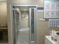 -谐和益家动物医院·免疫绝育·血液透析·宠保定点医院(高新伊藤分院)