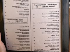 菜单-PIZZA BIANCA(万象城店)