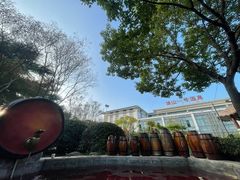 -汤山一号温泉度假区