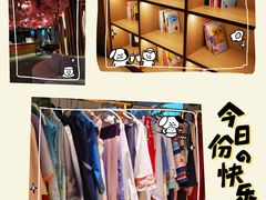 -陆地游轮西山温泉号
