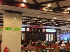 -龙抄手(春熙路总店)