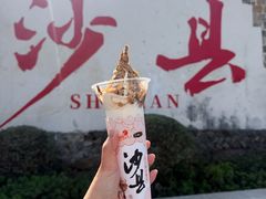 -四方桌·福建客家土菜(沙县步行街店)