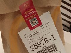 -麦当劳(世纪汇广场店)