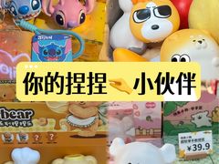 -上海世纪汇广场