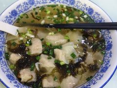 -滋滋香馄饨(听海路店)