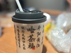 -凡老头米线砂锅(古荡新村西粮站)
