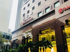 -爱雍·乌节
