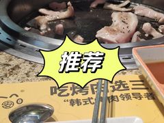 -安又胖韩国烤肉(泰达永旺店)