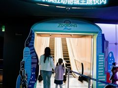 -上海柏悦酒店