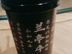 -小杨烤肉(朱雀店)