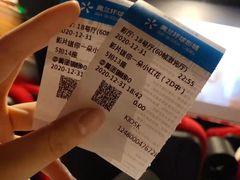 -方恒购物中心(望京小街店)