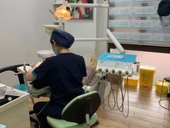 -永信齿科·永典口腔门诊部(浦东店)