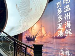 -云天楼国鼎喜宴中心(国鼎店)
