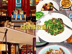 -臻悦海宴.家宴(奥体中心店)