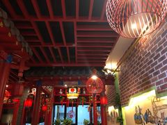 大堂-京氣春饼(机场店)