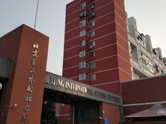 -第二外国语学院-韩国餐厅(朝阳路店)
