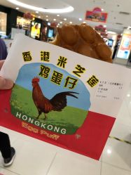 -艾维庭美容纤体SPA