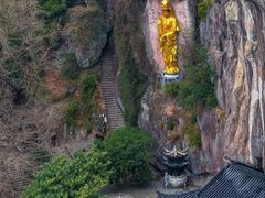 -大慈岩风景区