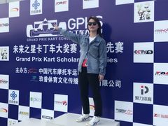 -上赛卡丁车世界