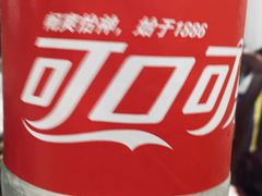 -京城北门羊蝎子铜锅涮肉(总店)