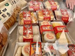 -耳朵眼炸糕(鼓楼店)