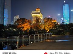 -秋水广场