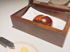 餐前面包-狮拾久·现代新加坡料理(壹方城店)