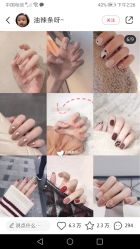 -恐龙·美甲美睫
