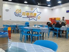 -明记海鲜大排档(巽寮湾店)