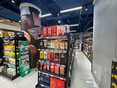 -盒马鲜生(丁香国际店)