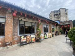 -淘谷粤有味(石湾店)