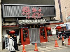 -翠微牡丹园停车场