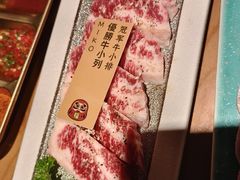 -MIKOMIKO和牛烧肉专门店(南门店)