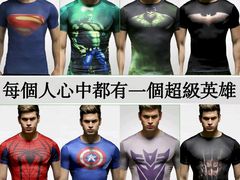 -力美健健身俱乐部(金碧店)