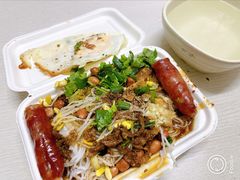 -宋记海南粉传承老店(人民西路店)