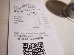 -小放牛炒菜馆(裕华万达店)