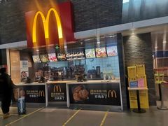 门面-麦当劳(郑州东高铁站店)