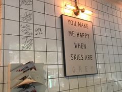 -81BAKERY(大学路店)