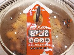 -山河屯铁锅炖(哈西站店)