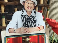 -关夫人餐厅(KLCC阳光广场店)
