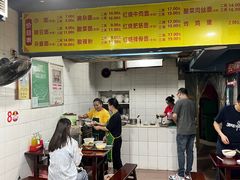 -朱儿面庄(洋河三路店)