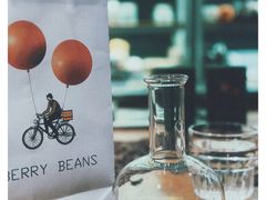 -BERRY BEANS(东直门店)