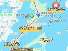 -阳澄湖半岛旅游度假区