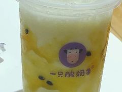 -一只酸奶牛(奎星楼店)