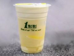 -1点点(798艺术区店)