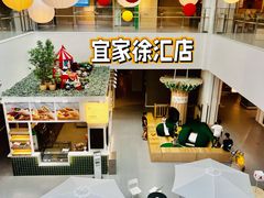 -宜家家居（上海徐汇商场店）-停车场