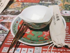 -小娘惹厨房Little Nyonya(狮城有约上榜店)