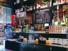 -八木鸟居酒屋(小木桥路店)
