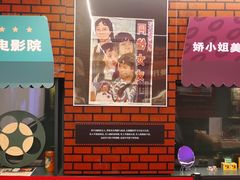-思南书局(复兴中路店)