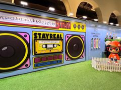 -StayReal Cafe(长宁来福士广场东八区店)